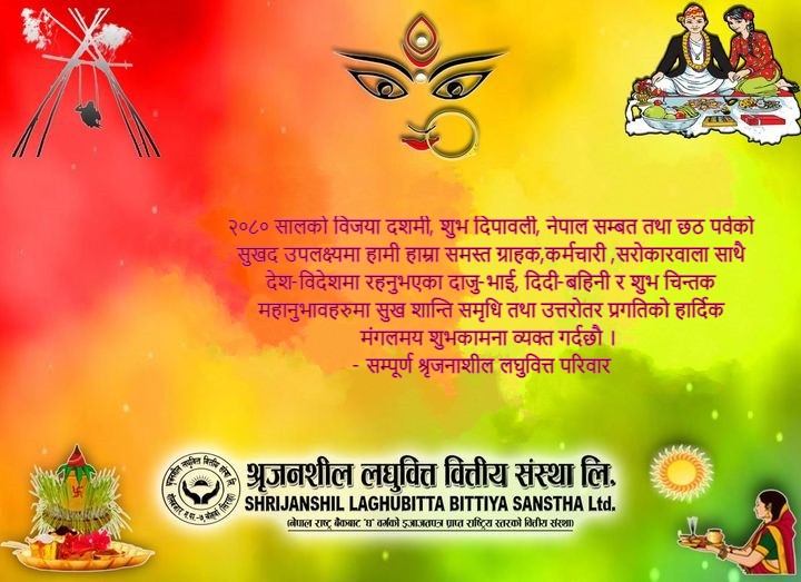 Happy Dashain, Tihar and Chhath